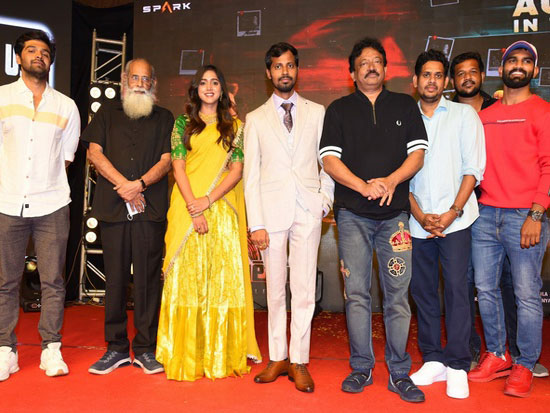 Kanabadutaledu Movie Pre Release Event Photos